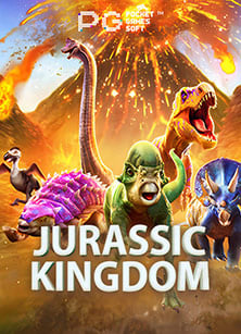 สูตร บา ค่า ร่า fifa55: เล่นง่ายได้ผลจริงบน Pragmatic Play