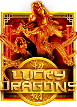 เทคนิคเล่น slot ทำ เทิ ร์ น. สำหรับมือใหม่